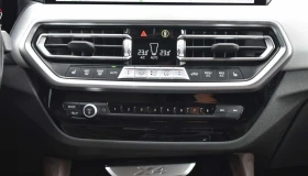 BMW X4 30d xDrive M-Sport - 92998 лв. / 47549.12 € - 87672933 8 | Car24.bg BMW X4 30d xDrive M-Sport - 92998 лв. / 47549.12 € - 87672933 8