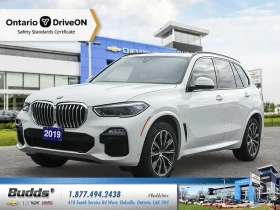 BMW X5 XDRIVE* MSPORT* LASER* КОЖА* ОБДУХВ* 360* ПАНО*