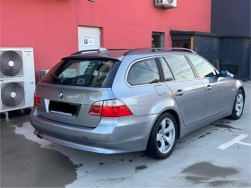 BMW 525 Панорама - 3100 € / 6063.07 лв. - 92105703 4 | Car24.bg BMW 525 Панорама - 3100 € / 6063.07 лв. - 92105703 4