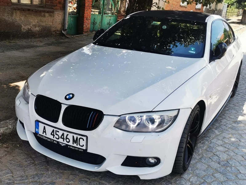 BMW 320 - 8000 € / 15646.64 лв. - 15765752 1 | Car24.bg BMW 320 - 8000 € / 15646.64 лв. - 15765752 1
