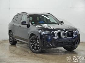 BMW X3 20d xDrive M Sport Paket Steptronic - 110700 лв. / 56600.01 € - 63297548 4 | Car24.bg BMW X3 20d xDrive M Sport Paket Steptronic - 110700 лв. / 56600.01 € - 63297548 4