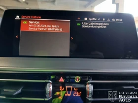 BMW X3 20d xDrive M Sport Paket Steptronic - 110700 лв. / 56600.01 € - 63297548 11 | Car24.bg BMW X3 20d xDrive M Sport Paket Steptronic - 110700 лв. / 56600.01 € - 63297548 11