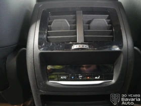 BMW X3 20d xDrive M Sport Paket Steptronic - 110700 лв. / 56600.01 € - 63297548 12 | Car24.bg BMW X3 20d xDrive M Sport Paket Steptronic - 110700 лв. / 56600.01 € - 63297548 12