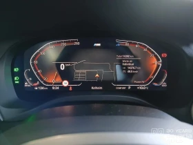 BMW X3 20d xDrive M Sport Paket Steptronic - 110700 лв. / 56600.01 € - 63297548 9 | Car24.bg BMW X3 20d xDrive M Sport Paket Steptronic - 110700 лв. / 56600.01 € - 63297548 9