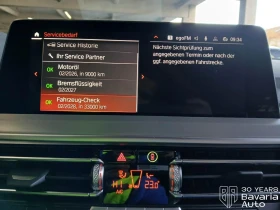 BMW X3 20d xDrive M Sport Paket Steptronic - 110700 лв. / 56600.01 € - 63297548 10 | Car24.bg BMW X3 20d xDrive M Sport Paket Steptronic - 110700 лв. / 56600.01 € - 63297548 10