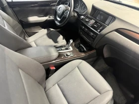 BMW X3 28d * X-DRIVE* * 360CAM* АвтоКредит(ЦЕНА ДО БГ) - 13299 € / 26010.58 лв. - 56208231 7 | Car24.bg BMW X3 28d * X-DRIVE* * 360CAM* АвтоКредит(ЦЕНА ДО БГ) - 13299 € / 26010.58 лв. - 56208231 7