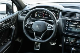 VW Tiguan R-Line/Dynaudio/Adaptive cruise/Лизинг/Сервизна | Auto.bg — изображение 10 VW Tiguan R-Line/Dynaudio/Adaptive cruise/Лизинг/Сервизна | Auto.bg — изображение 10