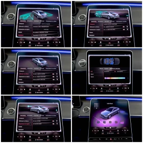 Mercedes-Benz S 580 L 4M BRABUS 45KM | Auto.bg — изображение 16 Mercedes-Benz S 580 L 4M BRABUS 45KM | Auto.bg — изображение 16