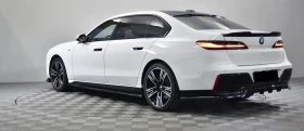 BMW 740 d xDrive M Sport | Auto.bg — изображение 3 BMW 740 d xDrive M Sport | Auto.bg — изображение 3