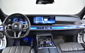 BMW 740 d xDrive M Sport | Auto.bg — изображение 5 BMW 740 d xDrive M Sport | Auto.bg — изображение 5