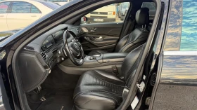 Mercedes-Benz S 500 V8 LONG 4 MATIC БАРТЕР ЛИЗИНГ | Auto.bg — изображение 6 Mercedes-Benz S 500 V8 LONG 4 MATIC БАРТЕР ЛИЗИНГ | Auto.bg — изображение 6