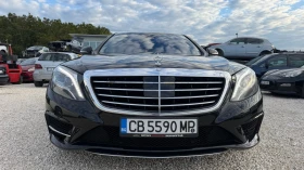 Mercedes-Benz S 500 V8 LONG 4 MATIC БАРТЕР ЛИЗИНГ | Auto.bg — изображение 3 Mercedes-Benz S 500 V8 LONG 4 MATIC БАРТЕР ЛИЗИНГ | Auto.bg — изображение 3
