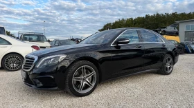 Mercedes-Benz S 500 V8 LONG 4 MATIC БАРТЕР ЛИЗИНГ