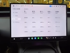 Xiaomi YU7 undefined | Auto.bg — изображение 12 Xiaomi YU7 undefined | Auto.bg — изображение 12