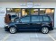 Обява за продажба на VW Touran 2.0 TDI 140 ~12 500 лв. - изображение 7