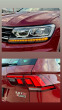 Обява за продажба на VW Tiguan 2.0 TDI AUTOMATIC ~41 500 лв. - изображение 11