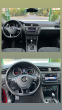 Обява за продажба на VW Tiguan 2.0 TDI AUTOMATIC ~41 500 лв. - изображение 6