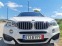 Обява за продажба на BMW X6 4.0d Xdrive M ПАКЕТ! ВАКУМ! 360! 82000КМ! ГЕРМАНИЯ ~79 900 лв. - изображение 2