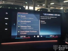 BMW 220 i Active Tourer Steptronic - 75200 лв. / 38449.15 € - 31345714 10 | Car24.bg BMW 220 i Active Tourer Steptronic - 75200 лв. / 38449.15 € - 31345714 10