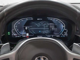 BMW 530E M-Sport * Plug-in-Hybrid * Фиксирана цена * CARFAX - 28500 € / 55741.15 лв. - 83973395 15 | Car24.bg BMW 530E M-Sport * Plug-in-Hybrid * Фиксирана цена * CARFAX - 28500 € / 55741.15 лв. - 83973395 15