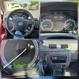 Skoda Fabia 1.2 -8V Sport 164000km | Auto.bg — изображение 15 Skoda Fabia 1.2 -8V Sport 164000km | Auto.bg — изображение 15