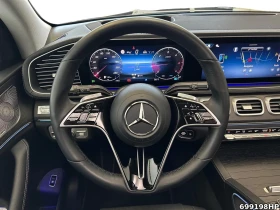 Mercedes-Benz GLS 450 d / PREMIUM / BURM / 360 / HUD / MULTIBEAM / | Auto.bg — изображение 10 Mercedes-Benz GLS 450 d / PREMIUM / BURM / 360 / HUD / MULTIBEAM / | Auto.bg — изображение 10