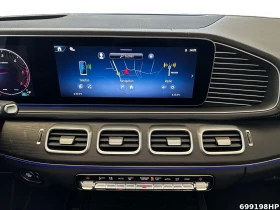 Mercedes-Benz GLS 450 d / PREMIUM / BURM / 360 / HUD / MULTIBEAM / | Auto.bg — изображение 11 Mercedes-Benz GLS 450 d / PREMIUM / BURM / 360 / HUD / MULTIBEAM / | Auto.bg — изображение 11