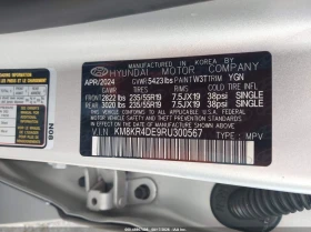 Hyundai Ioniq 5 Limited | Auto.bg — изображение 9 Hyundai Ioniq 5 Limited | Auto.bg — изображение 9