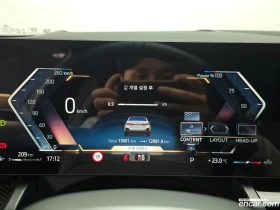 BMW 530 530i xDrive M Sport* ВКЛЮЧЕНИ ВСИЧКИ РАЗХОДИ | Auto.bg — изображение 8 BMW 530 530i xDrive M Sport* ВКЛЮЧЕНИ ВСИЧКИ РАЗХОДИ | Auto.bg — изображение 8