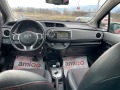 Toyota Yaris 1.4D-4D-AUTOMAT-NAVI-камера - [14] 