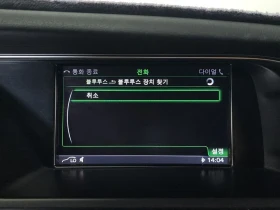 Audi A4 - 17906 лв. / 9155.19 € - 15134802 17 | Car24.bg Audi A4 - 17906 лв. / 9155.19 € - 15134802 17