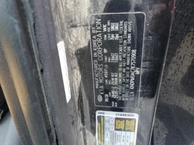 Kia Sportage 2.4L 4 Front-wheel Drive - 16100 лв. / 8231.80 € - 58047844 6 | Car24.bg Kia Sportage 2.4L 4 Front-wheel Drive - 16100 лв. / 8231.80 € - 58047844 6