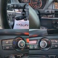 BMW X5 3.0X-Drive Face lift 8скорости - [12] 