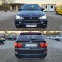 Обява за продажба на BMW X5 3.0X-Drive Face lift 8скорости ~29 999 лв. - изображение 4