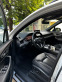 Обява за продажба на Audi Q7 ~* S-LINE* FULL LED* PANORAMA* KEYLESS GO* BOSE*  ~63 000 лв. - изображение 7