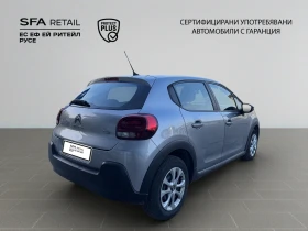 Citroen C3 FEEL PureTech 83 S&S BVM5 E6 - 21900 лв. / 11197.29 € - 78932386 5 | Car24.bg Citroen C3 FEEL PureTech 83 S&S BVM5 E6 - 21900 лв. / 11197.29 € - 78932386 5