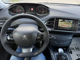 Peugeot 308 1.2i 131kc КОЖА - 6996 € / 13682.99 лв. - 75995172 10 | Car24.bg Peugeot 308 1.2i 131kc КОЖА - 6996 € / 13682.99 лв. - 75995172 10