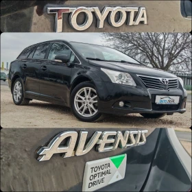 Toyota Avensis 2.0 127 К.С. ДИЗЕЛ! - 4899 € / 9581.61 лв. - 94682605 17 | Car24.bg Toyota Avensis 2.0 127 К.С. ДИЗЕЛ! - 4899 € / 9581.61 лв. - 94682605 17