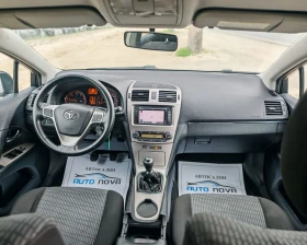 Toyota Avensis 2.0 127 К.С. ДИЗЕЛ! - 4899 € / 9581.61 лв. - 94682605 14 | Car24.bg Toyota Avensis 2.0 127 К.С. ДИЗЕЛ! - 4899 € / 9581.61 лв. - 94682605 14