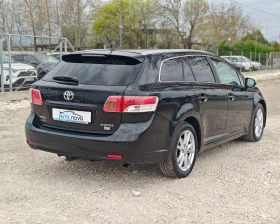 Toyota Avensis 2.0 127 К.С. ДИЗЕЛ! - 4899 € / 9581.61 лв. - 94682605 7 | Car24.bg Toyota Avensis 2.0 127 К.С. ДИЗЕЛ! - 4899 € / 9581.61 лв. - 94682605 7