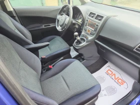 Toyota Verso S 1, 300VVTI EURO5B | Auto.bg — изображение 8 Toyota Verso S 1, 300VVTI EURO5B | Auto.bg — изображение 8