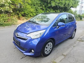 Toyota Verso S 1, 300VVTI EURO5B | Auto.bg — изображение 4 Toyota Verso S 1, 300VVTI EURO5B | Auto.bg — изображение 4