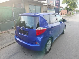 Toyota Verso S 1, 300VVTI EURO5B | Auto.bg — изображение 7 Toyota Verso S 1, 300VVTI EURO5B | Auto.bg — изображение 7