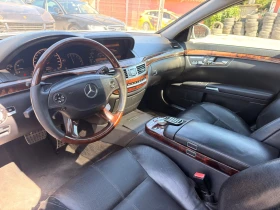 Mercedes-Benz S 320 AMG Пакет | Auto.bg — изображение 10 Mercedes-Benz S 320 AMG Пакет | Auto.bg — изображение 10