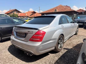 Mercedes-Benz S 320 AMG Пакет | Auto.bg — изображение 4 Mercedes-Benz S 320 AMG Пакет | Auto.bg — изображение 4