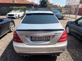 Mercedes-Benz S 320 AMG Пакет | Auto.bg — изображение 3 Mercedes-Benz S 320 AMG Пакет | Auto.bg — изображение 3