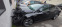 Обява за продажба на Renault Megane ~11 лв. - изображение 3