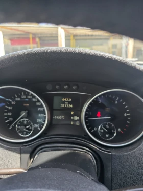 Mercedes-Benz ML 320 - 8500 € / 16624.56 лв. - 42260305 5 | Car24.bg Mercedes-Benz ML 320 - 8500 € / 16624.56 лв. - 42260305 5