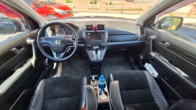 Honda Cr-v - 6700 € / 13104.06 лв. - 37954001 9 | Car24.bg Honda Cr-v - 6700 € / 13104.06 лв. - 37954001 9