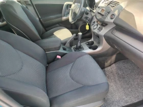 Toyota Rav4 2.0 Vvti 4x4 | Auto.bg — изображение 6 Toyota Rav4 2.0 Vvti 4x4 | Auto.bg — изображение 6